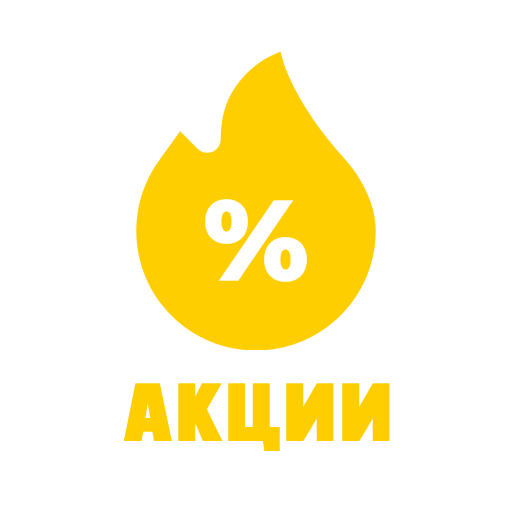 категория Акции %