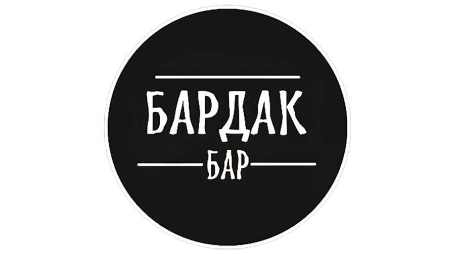 Бардак в Вашем городе